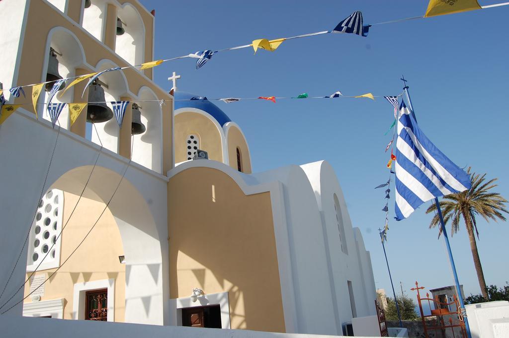 Villa Kalisperis Cave Houses *